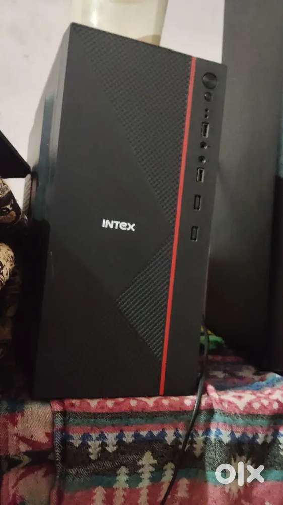 Inatex Cpu exsilent condition