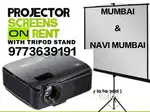 Masskan Screen on Rent Hire Rental basis high Quality Projector Rent