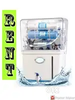 WATER PURIFIER ON RENT