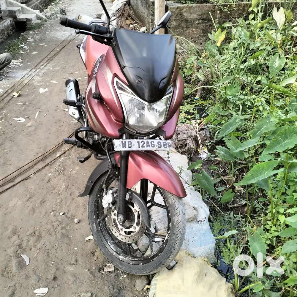 Nead for money so sell that