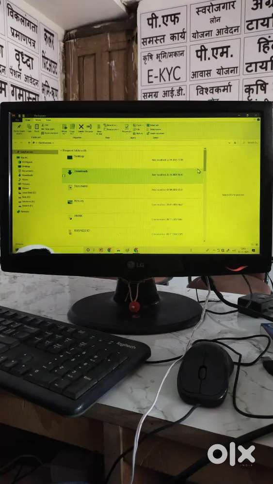 Lg monitor