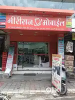 Running shop mobile and accessories for sell