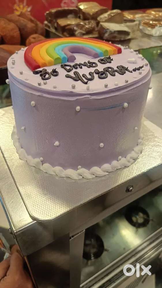 Required bakery master