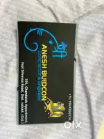 Civil engineer