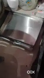 Khman machine