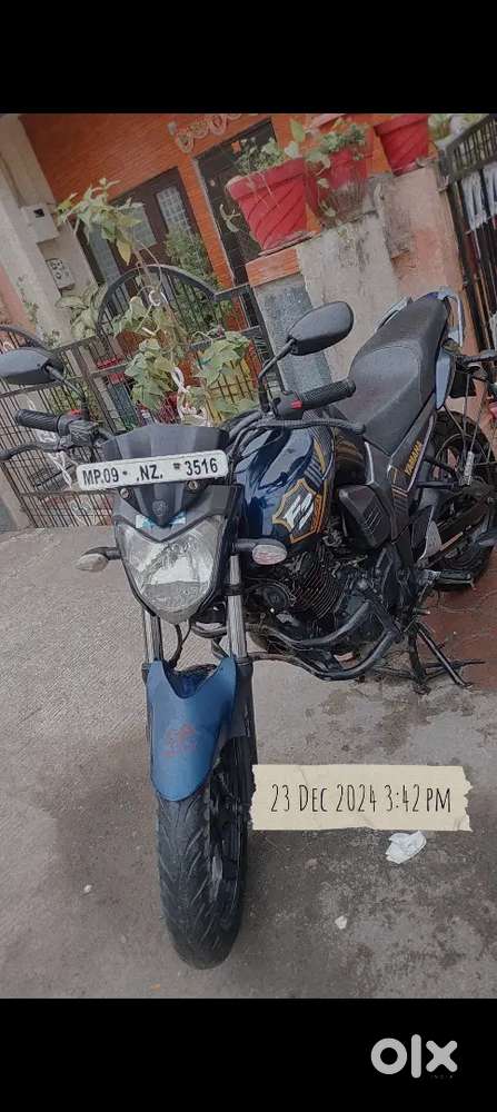 Nai li hai isaliye bechni h