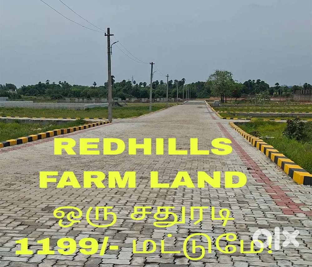 2400sq FARM LAND REDHILLS REVATHI STORES JUST 4.5KM PATTA LAND