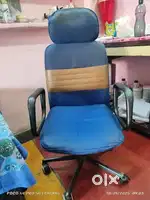 I want to chair