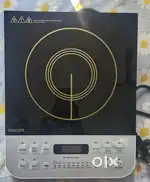 Philips induction