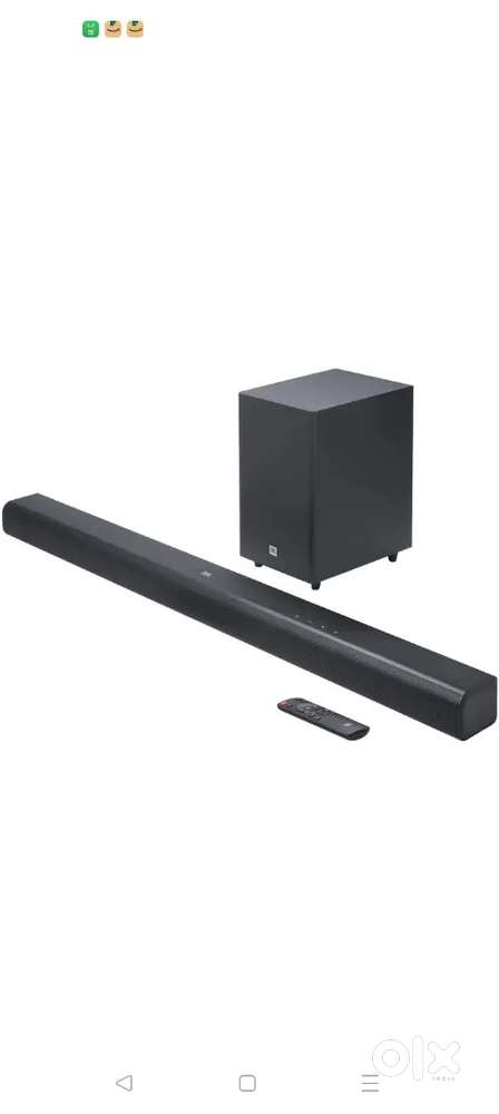JBL soundbar