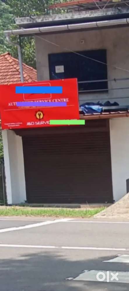 Tolet shop East Marady MC road Muvattupuzha to Koothatukulam