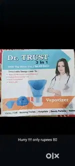vaporizer (Dr.Trust)