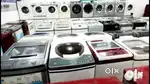 All MODELS USED WASHING MACHINE