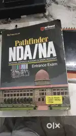 Pathfinder 1 months old Arihant nda/na book
