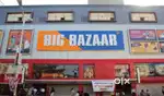 Position reception job in Big Bazaar now