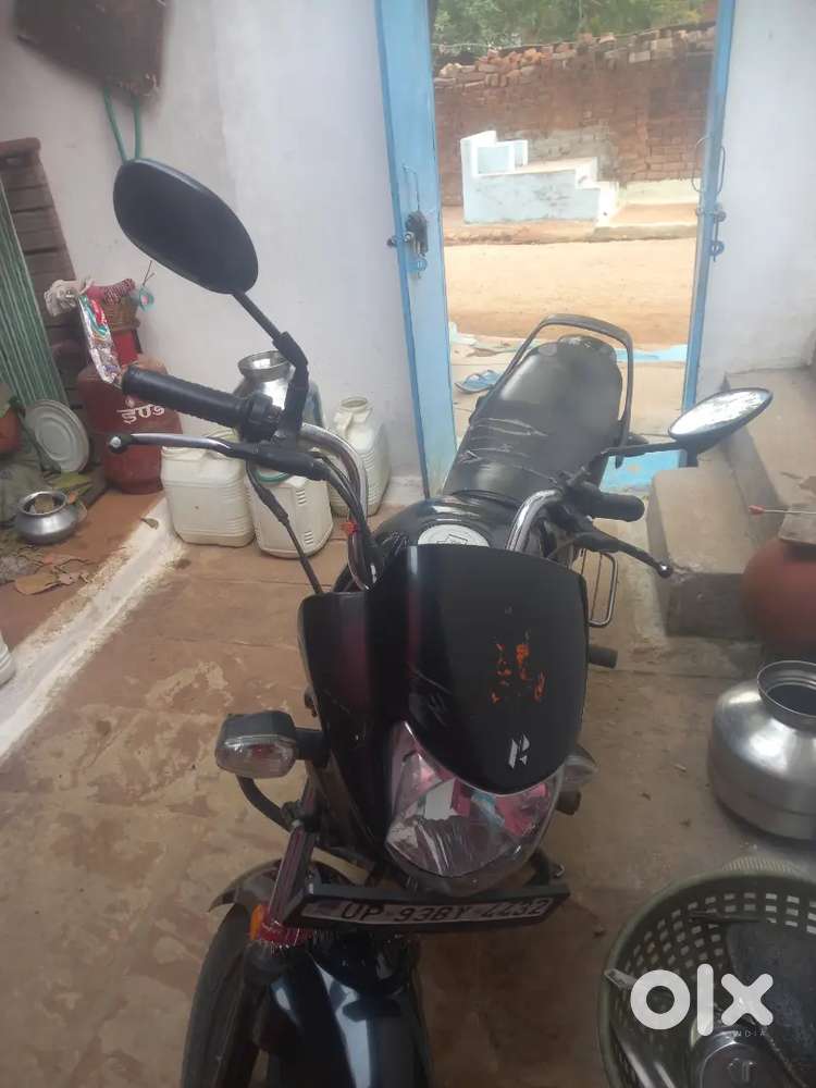 निकलनी हाँ