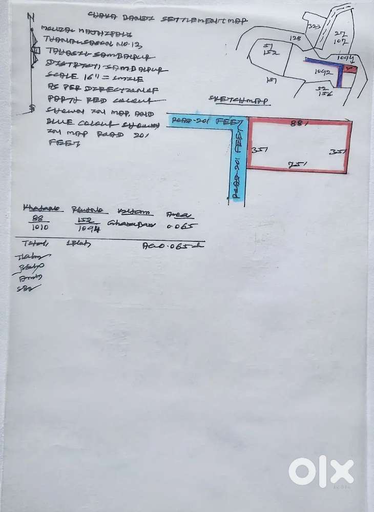 6.1 dec gharbari Majhipali for house