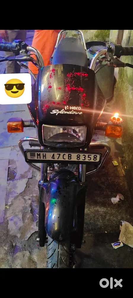 Hero splendor plus I want exchange my bike