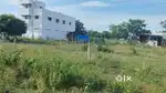 MARIMALAI NAGR - DTCP APPROVED PLOT SALE