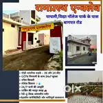 CORNER PLOT OF 116 GUJ FOR SALE IN DEVELOPED COLONY