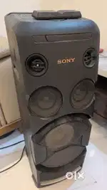 Sony MHC-V44D