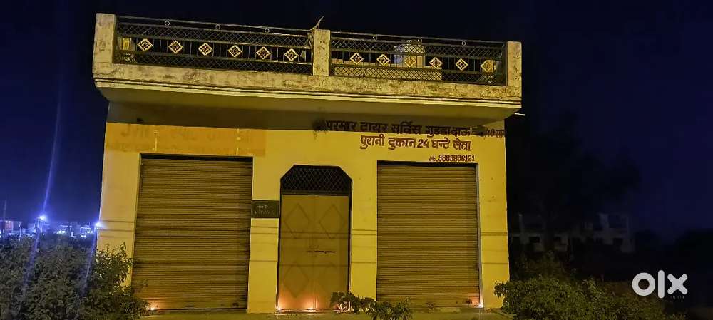 2 room 1 kitchen 1 lat bath 1 shop