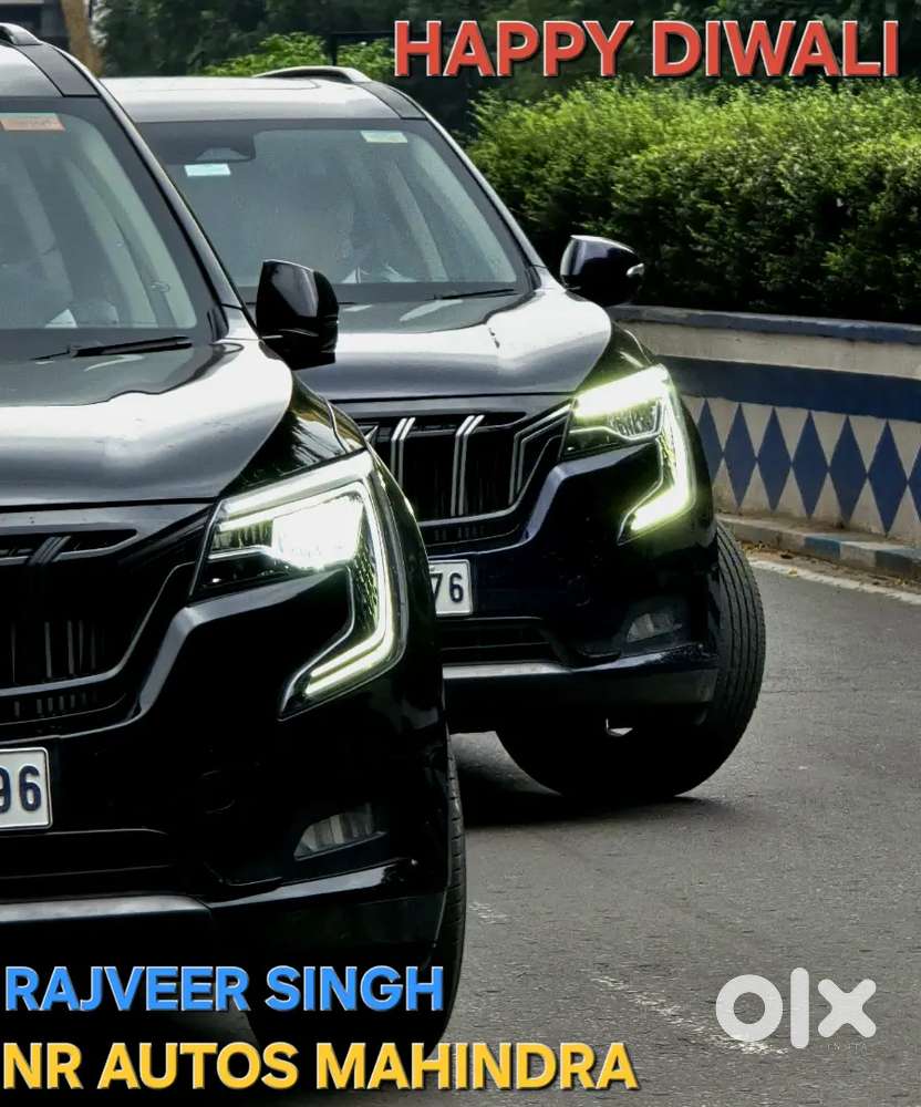 We are financial institutions.