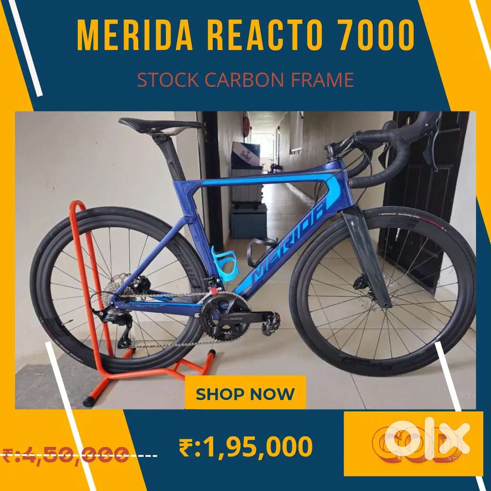 Merida Reacto 7000
Stock Carbon Frame