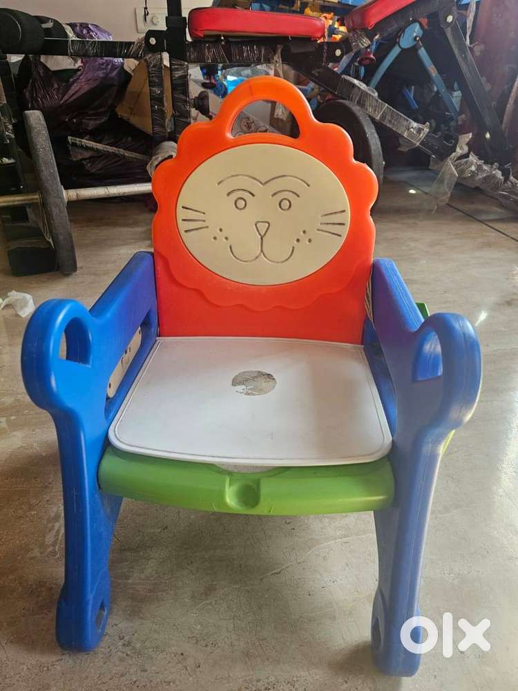 Cute Lion Design Potty Chair for Kids – Comfortable & Easy to Clean