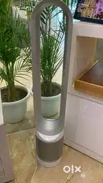 Dyson Purifier