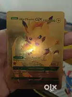 Pokemon gl
