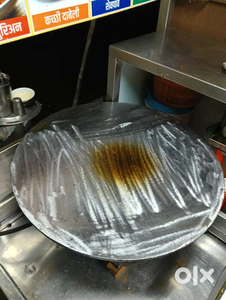 Pav Bhaji/ Dabeli Tava 30 kg