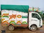 TATA ace chota hati all paper ok
