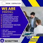 WE ARE HIRING