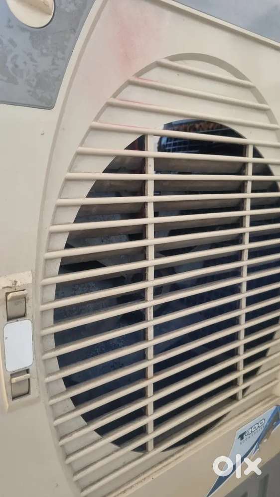 Room cooler
