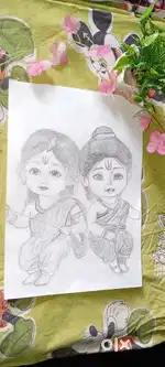 Art of the god