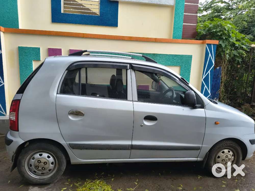 సూపర్ condition