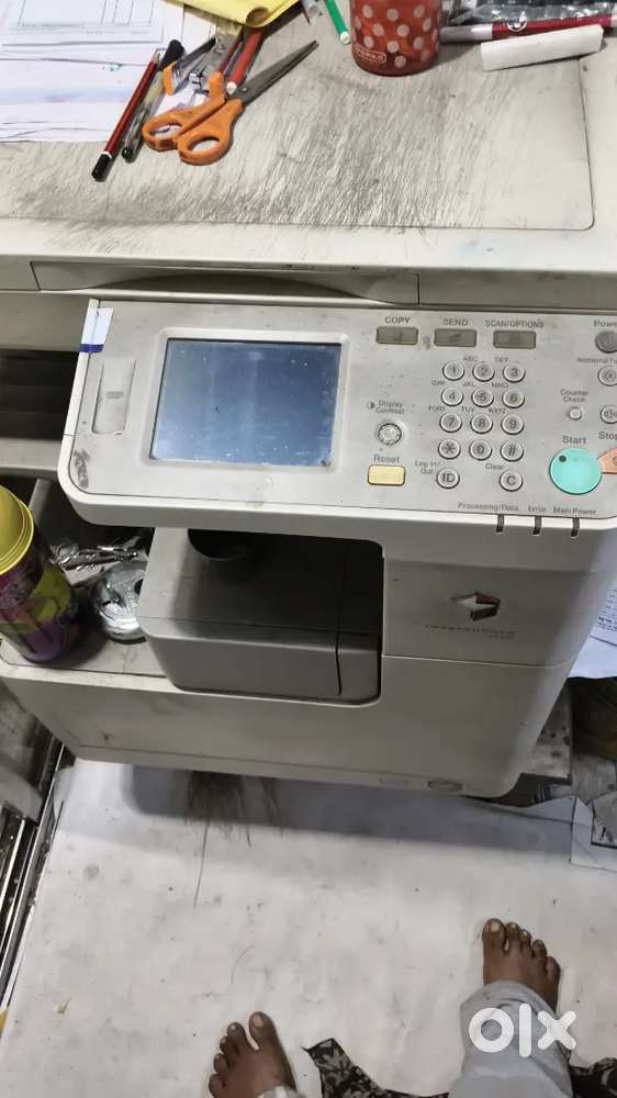 Canon 2520 Xerox machine