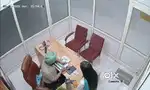 Hospital Job