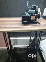 Tailoring Lock Machin