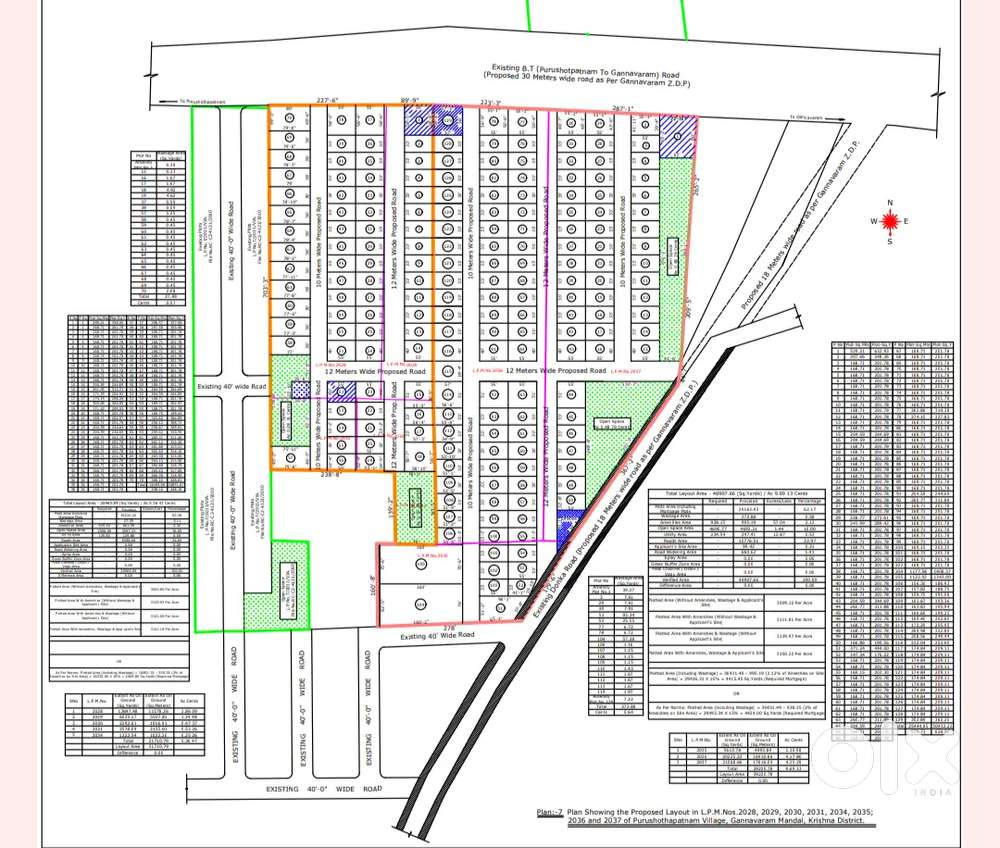 గన్నవరం, CRDA gated community లో plots