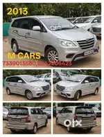 Toyota Innova 2.5 VX 7 Seater BS IV, 2013