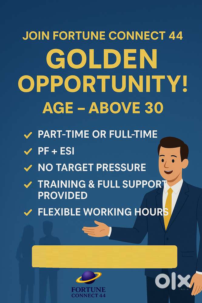 Professional Banking Opportunity – Age Above 25