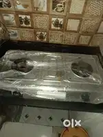 Ges cuhla jaldi bechna h