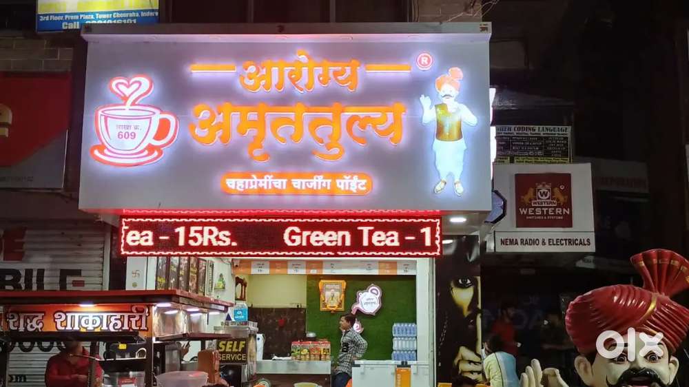 Full running tea àur fast food setup for sale.