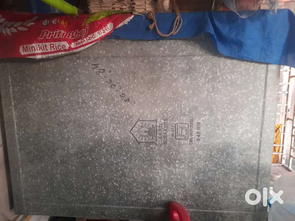 Seet box big size