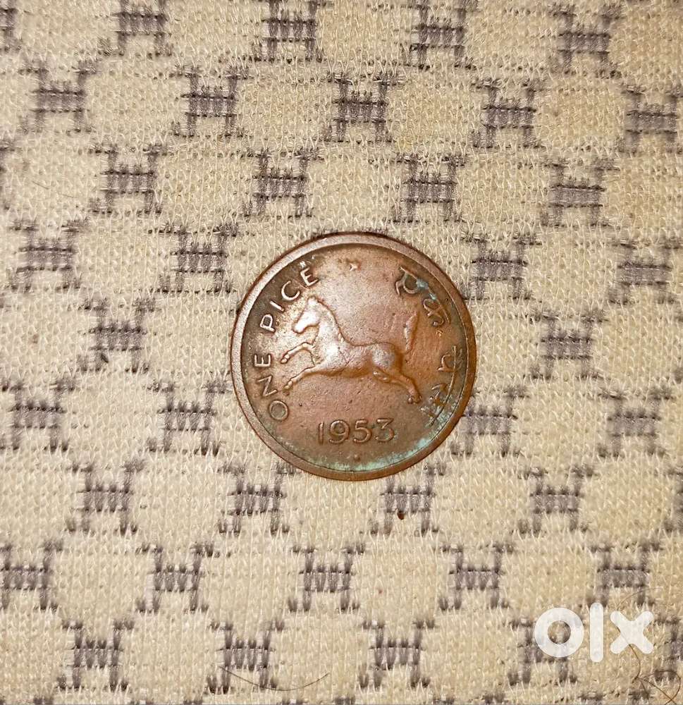 1 Pice coin 1953