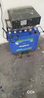 Inverter and battery