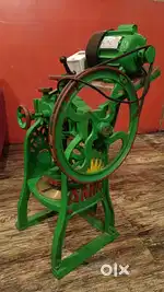 Ice Gola Machine