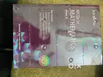 Class 10th all reference books